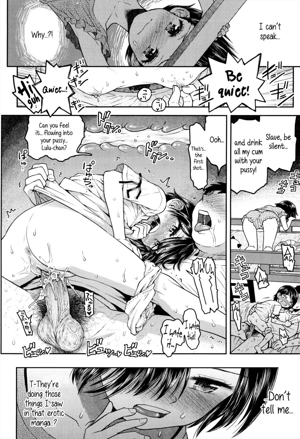 Hentai Manga Comic-Lulalula Room-Chapter 1 - 2 - 3-42